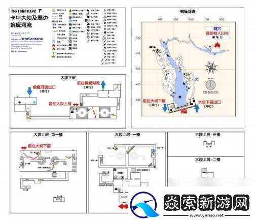 漫漫长夜枪获取方法介绍