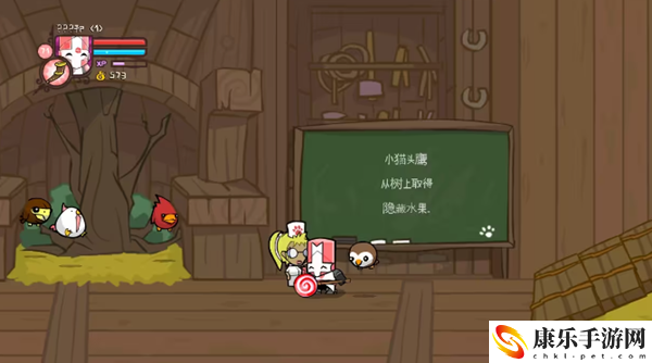 城堡破坏者猫头鹰怎么获得