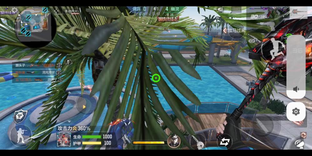 调教小青梅 1V1sch——超真实的恋爱养成游戏