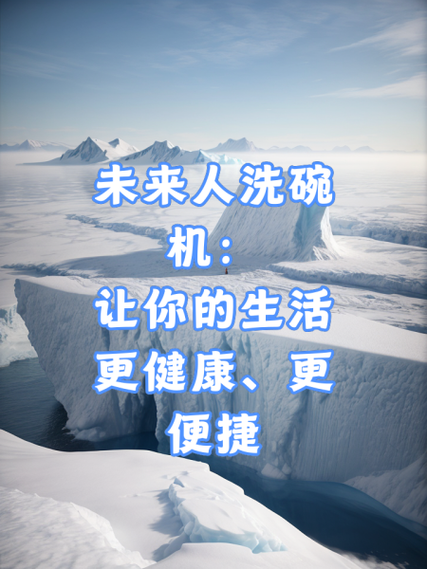 黄色 AA:让你的生活更便捷