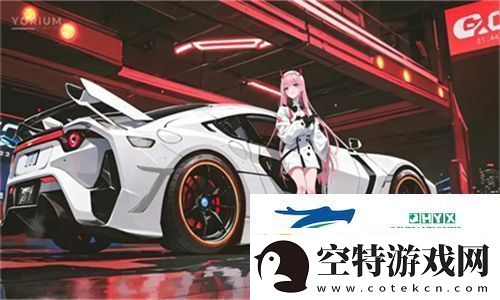 金秋梅荡秋千夹葡萄