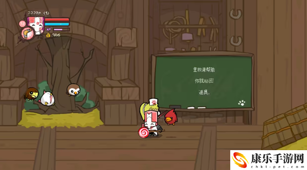 城堡破坏者主教怎么获得
