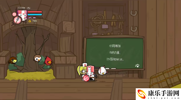 城堡破坏者小鸡怎么获得
