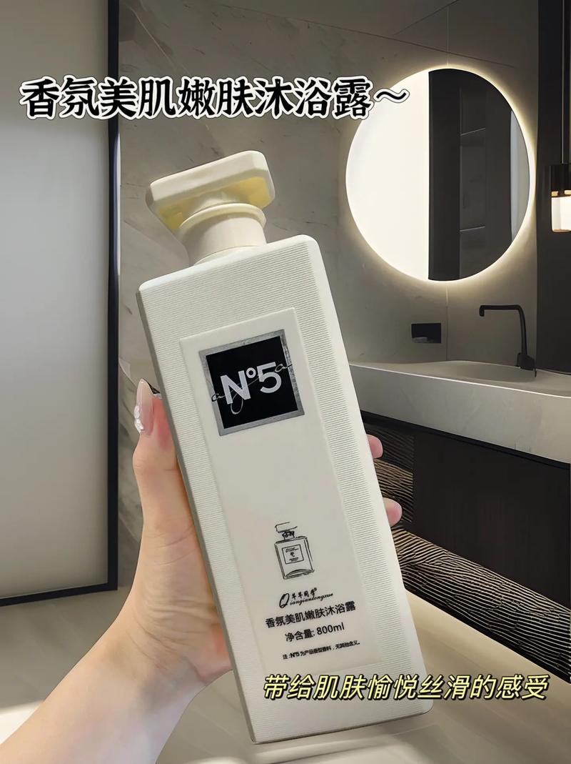 我和表妺洗澡让我捏她胸，舒适面料让肌肤尽享丝滑