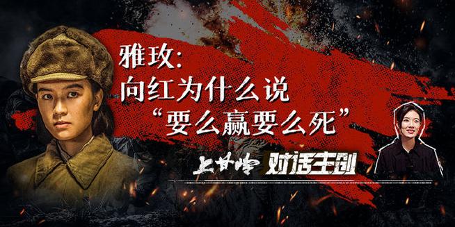 你把我弄完了还在那擦台词,拍摄现场趣事真的绝