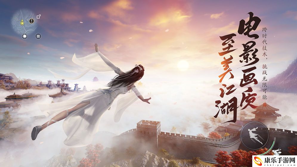 天涯明月刀手游怎么发送坐标-发送坐标方法介绍