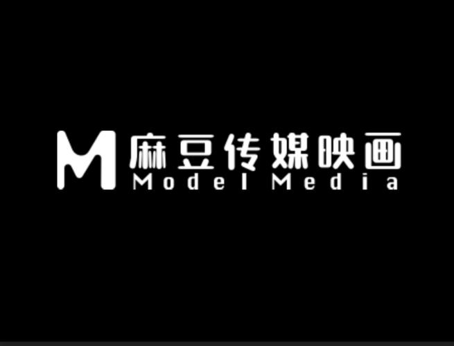 麻豆传媒免费观看全集高清，打造极致视觉盛宴