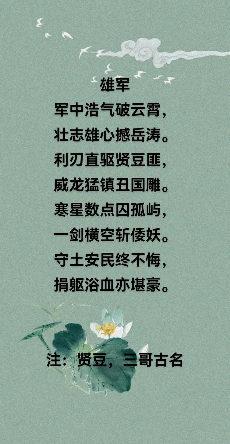 以热血铸就荣耀战歌，快速冲级展我雄心，多劳多得显英雄本色，超大型礼品等你来拿
