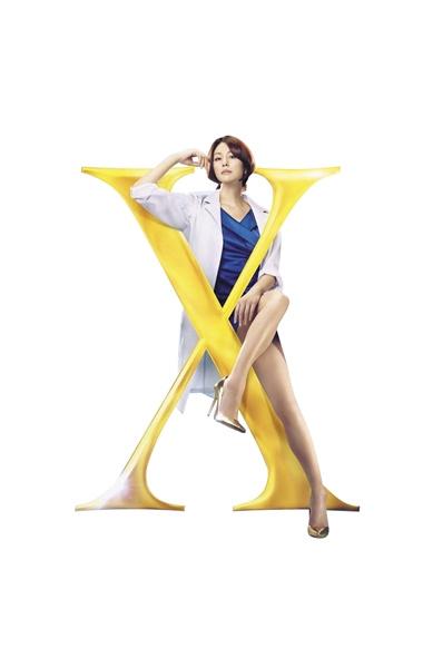 x 医生第五季在线播放:精彩剧情持续升温