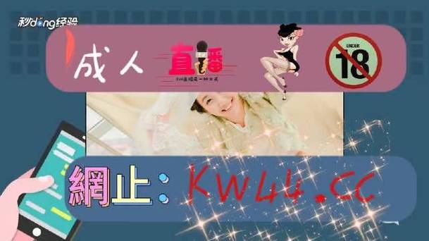 热门的爱情岛 AQDLT 国产首页入口,提供丰富多样的精彩内容