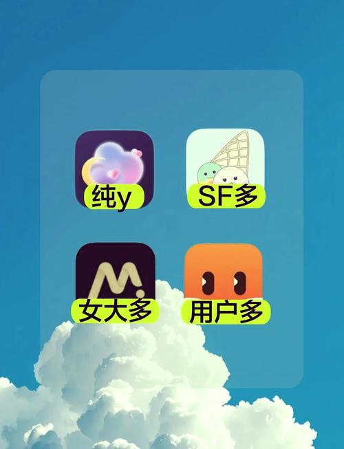 男生女生在一起相嗟嗟嗟 APP：一款主打脱单恋爱的社交神器
