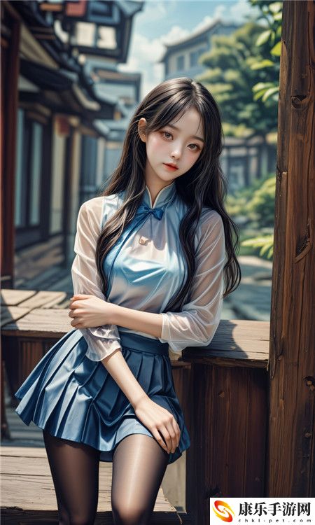 少女频道在线观看高清