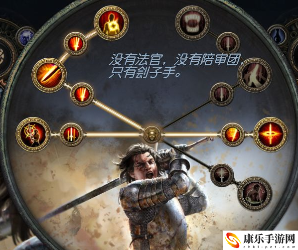 流放之路s26玩什么职业