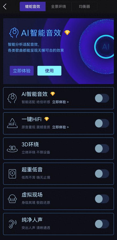 免费视频 bgm 大全,带你畅享听觉盛宴