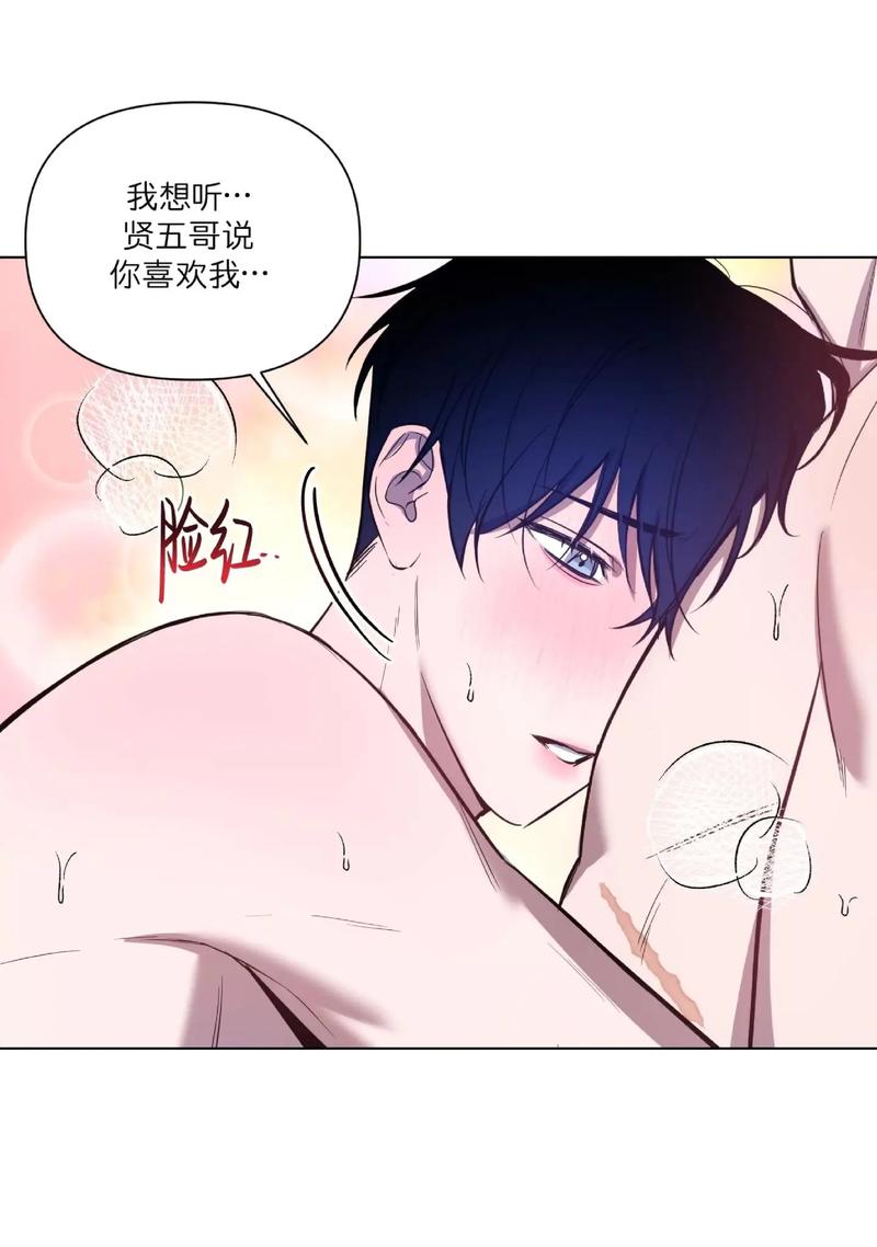 韩漫社,汇聚海量优质韩漫的入口