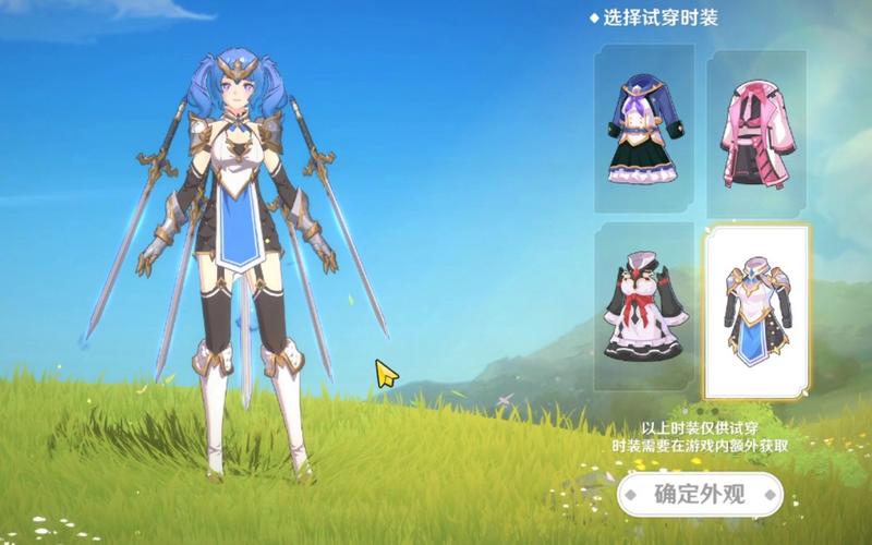 《圣境之塔》学者深度解读:探索学者的研究之路与成就概览