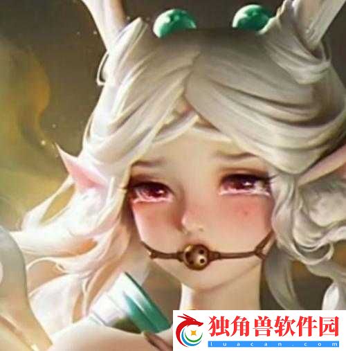 瑶嘴巴里含着铁球的变化意义：从无到有-再到消失