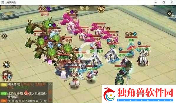 山海异闻录重天攻略：重天之重天过关指南