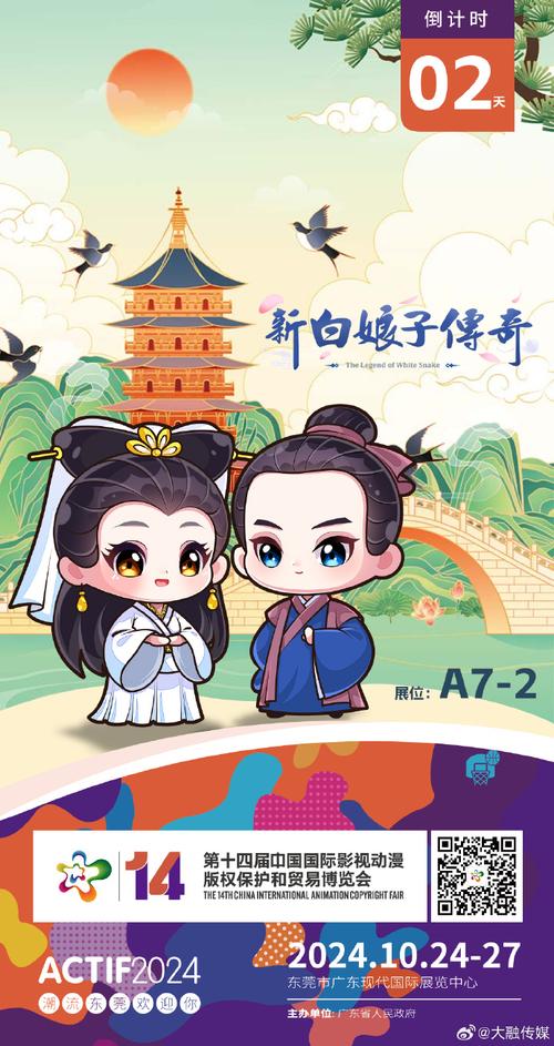 国精产品一二二区传媒 M:热门影视、综艺、动漫等资源,高清流畅播放
