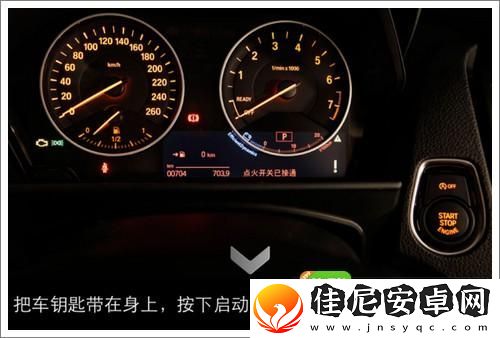 车内逃脱5第4章怎么玩-车内逃脱5第4章攻略