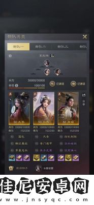 三国杀谋大乔技能介绍、台词和皮肤总结【详细攻略】