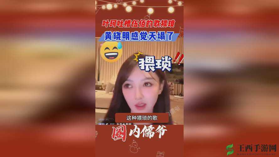www.17c.com-一个非常有特色的网站
