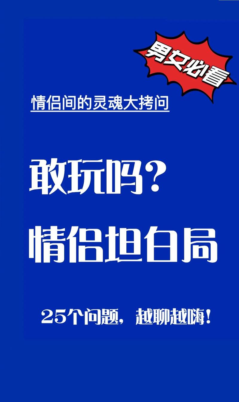 拷问系列拷问拷問拷问搜查官：满足你对拷问的一切想象