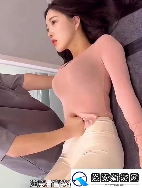 色91富婆精油按摩-网友：体验非凡-放松身心的绝佳选择