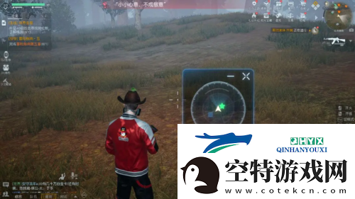 黎明觉醒物资定位器怎么用