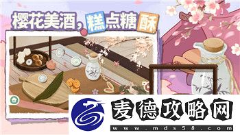 刺客信条英灵殿叛徒是哪个-揭开游戏中的背叛谜团与人物关系