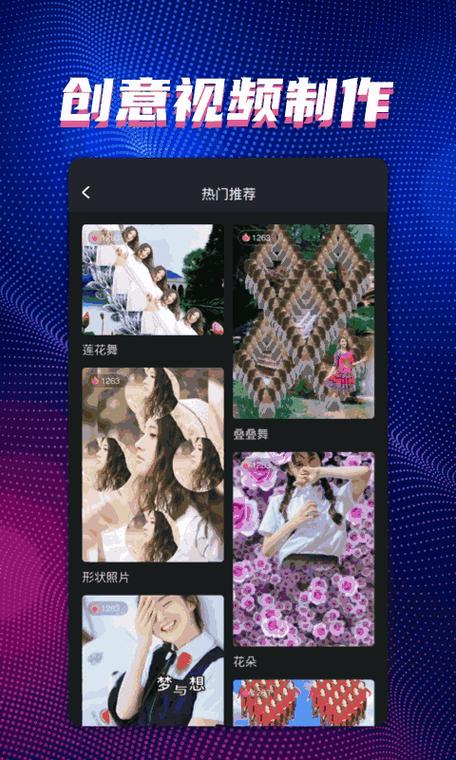 搞机time 下载不用不收钱嘉兴,真的假的?