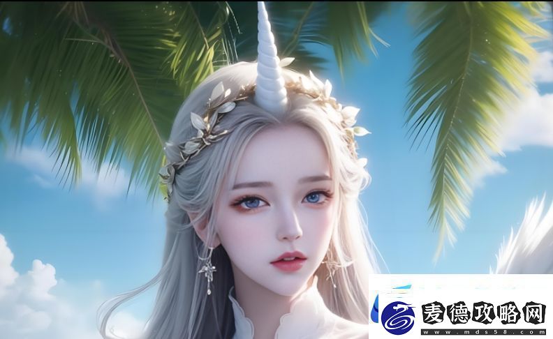 如何寻找国漫3DMAX动漫入口