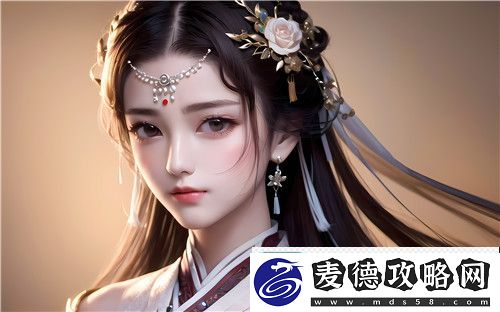 麻豆精品㊙️国产传媒MV