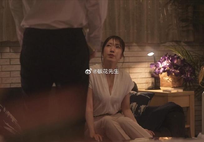 出差被灌醉相部屋みなみ 与上司出差时被灌醉后在相部屋中被侵犯