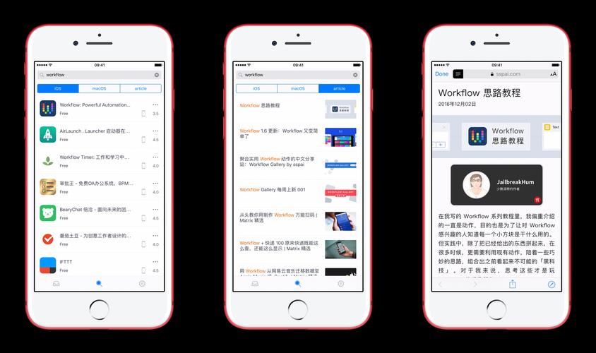 泰拉瑞亚手机在移动平台上的功能与体验解析:实用功能与娱乐价值的完美结合