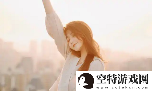 娇生惯养4ph归寻-矜以：在温柔与自律中-找到理想生活的独特路径！