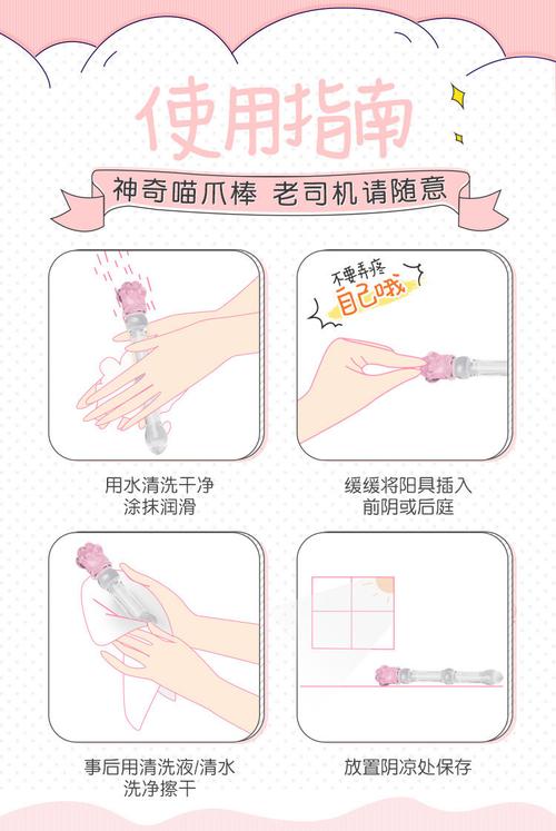 67194 老司机带你畅享成人世界的精彩产品介绍