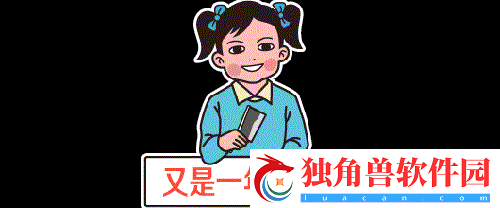 双11的伶仃末世觉醒之入侵细胞解析