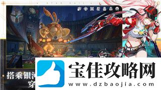 盟军敢死队快捷键汇总与战术玩法提升