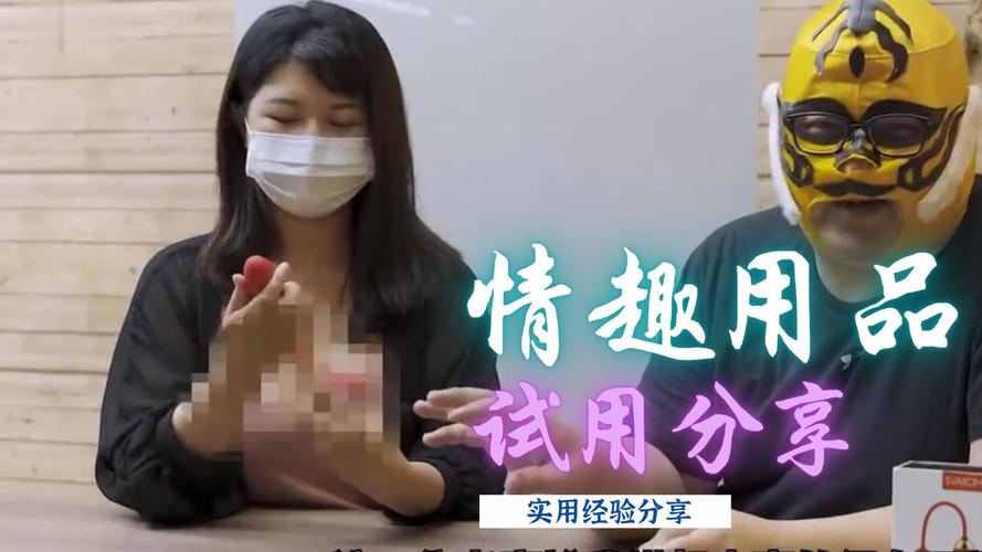 国产一级婬女 A 片内谢 app 麻豆,一款汇聚各类精彩视频的神器