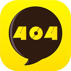 404 黄台软件平台——一款畅享无限制视频的神器