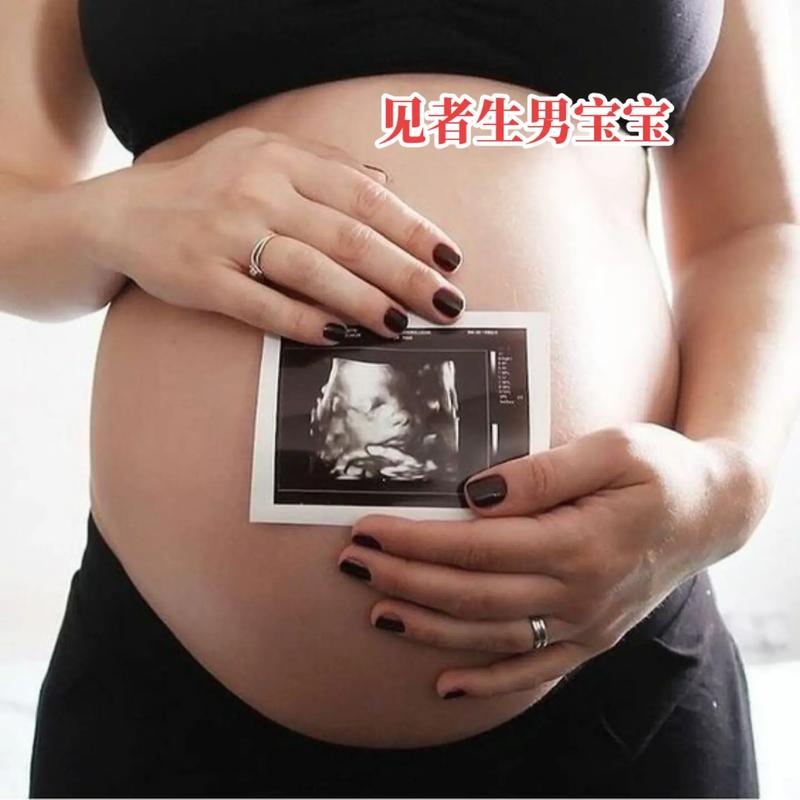 不小心怀了儿子的孩子该怎么办?生还是不生?