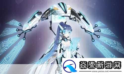 奇迹暖暖机械之心-未来科技风的全面探索
