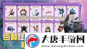 战国无双5人物图鉴攻略解析：详解每个角色的特色与战斗技巧
