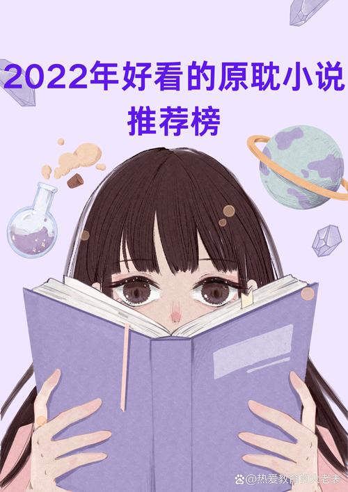 乱子伦:高清画质,流畅体验,让你欲罢不能
