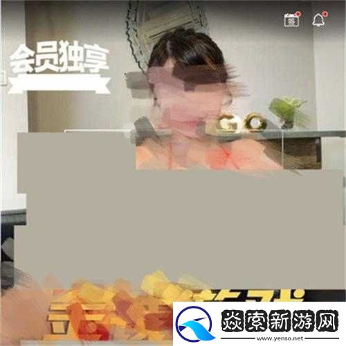 by72777鱿鱼官换哪了：相关信息待查询