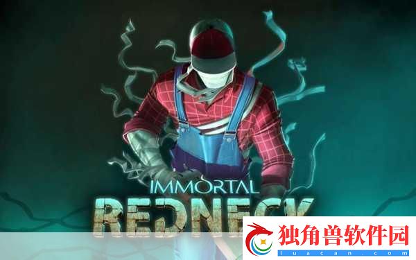 独家揭秘FPS巨制凡人不朽震撼登陆Switch-掌中冒险新纪元！