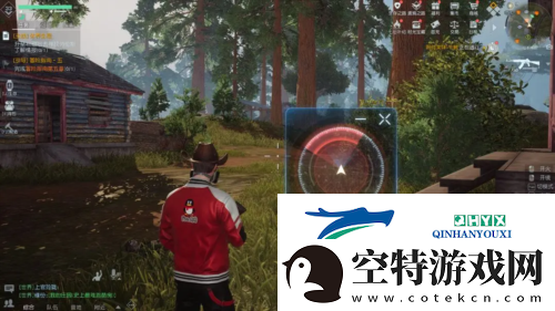 黎明觉醒物资定位器怎么用