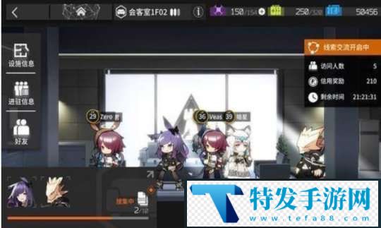 明日方舟线索交流任务的技巧和注意事项
