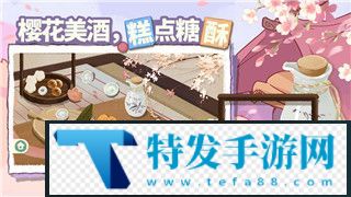 刺客信条英灵殿装备双矛的样式及其在战斗中的优势分析